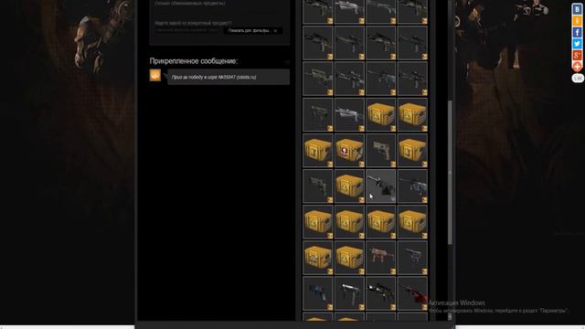 CS:GO СТАВКИ СОРВАЛ БАНК ДВАЖДЫ (LUCK x2) смотреть онлайн
