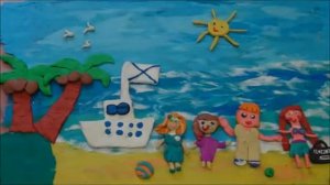 "Небо высоко, море глубоко"