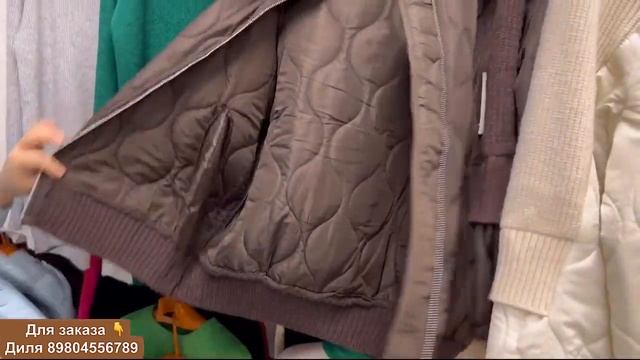 ?ОСЕННИЕ ЖЕНСКИЕ КОФТЫ КАРДИГАНЫ и КУРТКИ оптом и в розницу ! смотреть онлайн