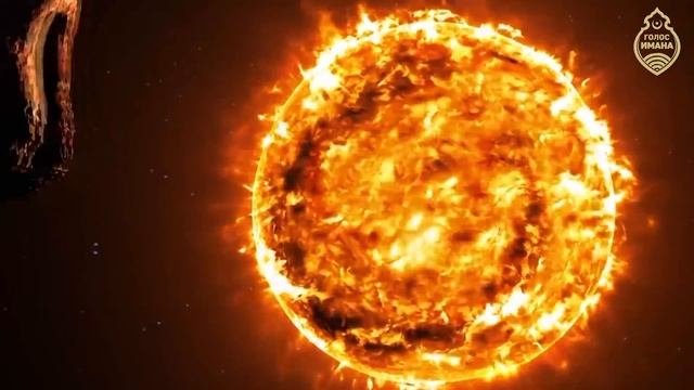 Адский огонь! [НОВИНКА] смотреть онлайн