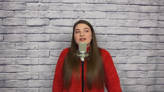 Артем Пивоваров - Дом / Cover Юлия Кожевникова