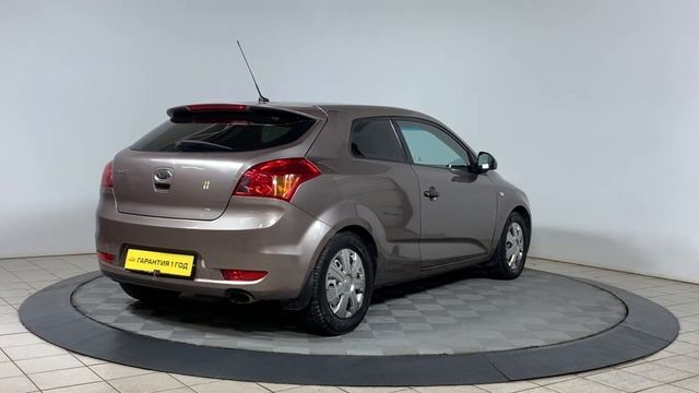 Kia Ceed АВ-1746 смотреть онлайн