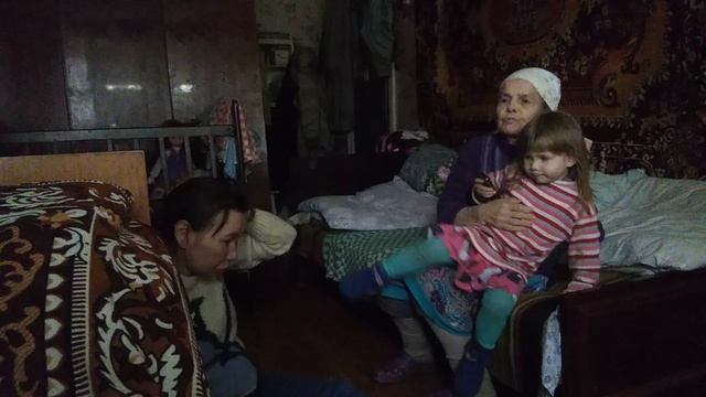 Домашние дела