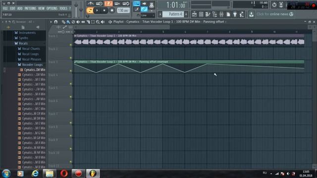► AUTOPAN - Из левого уха в правое ● FL STUDIO 12 ◄ смотреть онлайн