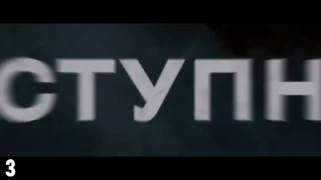 Топ 5 лучших фильмов на мой взгляд 2022 смотреть онлайн