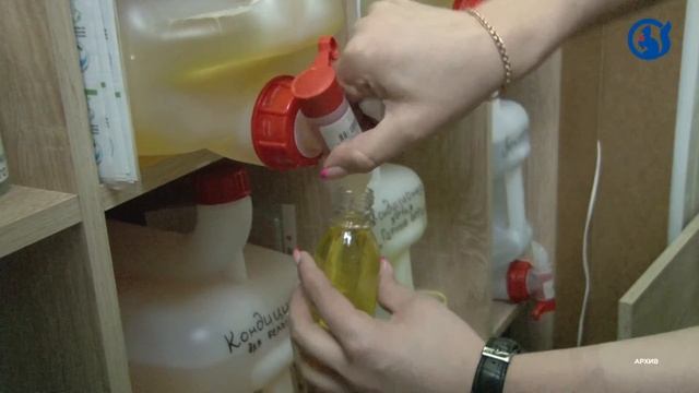 Как создать свой бизнес? смотреть онлайн