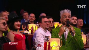 Филипп Киркоров и MARUV в Comedy Club