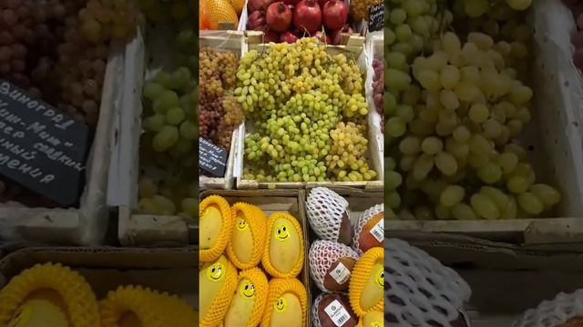 Легендарный рынок Ленинградский малина смородина голубика клубника ежевика папайя Клюква смотреть онлайн