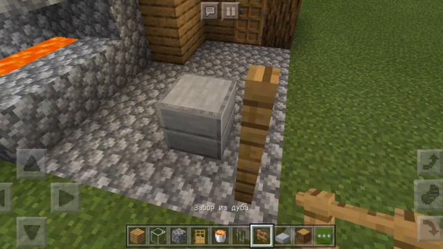 как построить мой дом в Майнкрафте хочешь узнать смотри в этом видео