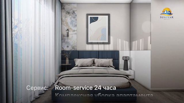 Апартаменты в Сочи - Отельный комплекс "Sun peak" Инвестиции в недвижимость на Красной поляне! смотреть онлайн