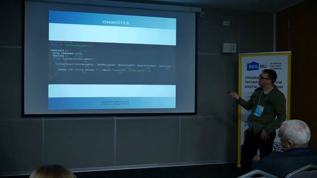 Ivan Baidakou. Introduction into XS::Framework смотреть онлайн