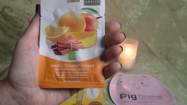 Покупки из магазина Подружка| КОРЕЙСКАЯ КОСМЕТИКА 2 часть| Blogger HelenLin смотреть онлайн