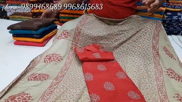 #NEELKANTH TRADERS THE ONE SHOP SOLUTION FOR 100% PURE COTTON JAIPURI BANDHANI BATIK GUJRATI SUITS смотреть онлайн