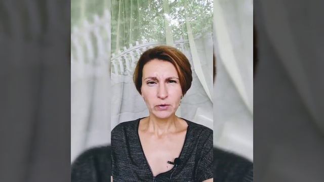 Зона комфорта смотреть онлайн
