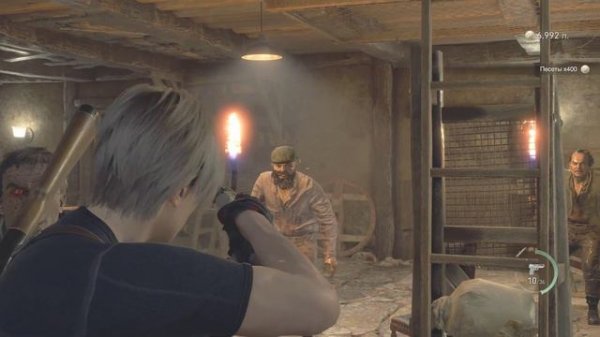 Resident Evil 4 REMAKE Глава #5