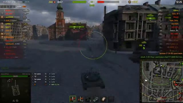 AMX ELC bis Как на ней нужно играть. смотреть онлайн