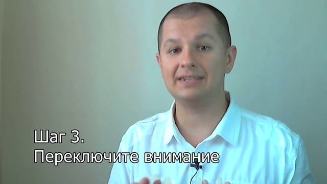 Как сделать комплимент? | Правила красивых комплиментов смотреть онлайн