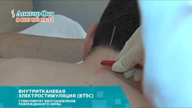 Лечение расстройств памяти и внимания без лекарств смотреть онлайн