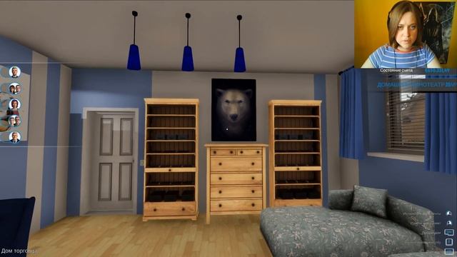 House Flipper - Белый медведь и комната студента смотреть онлайн