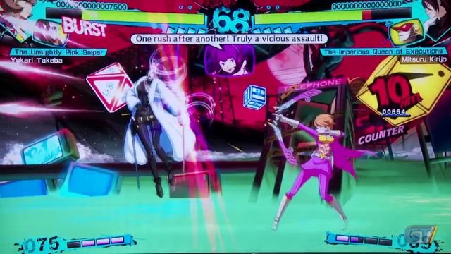 Persona 4 - Arena Ultimax Gameplay смотреть онлайн