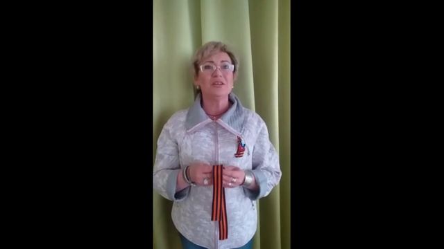 "Свеча памяти" чтение поэмы Роберта Рождественского «Реквием» смотреть онлайн