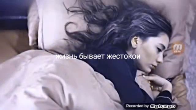 Несчастная любовь смотреть онлайн