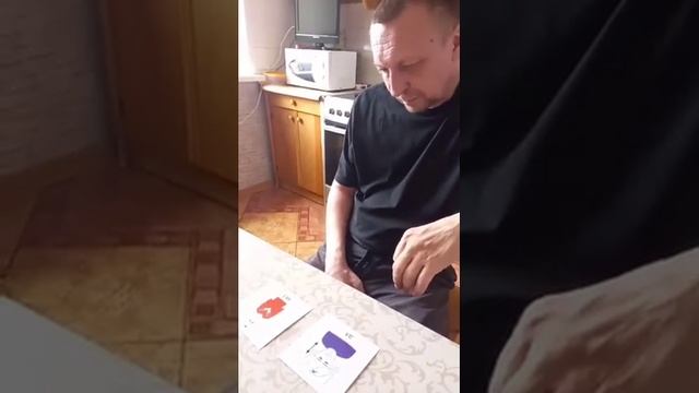 Логопед-афазиолог, работа с пиктограммами смотреть онлайн