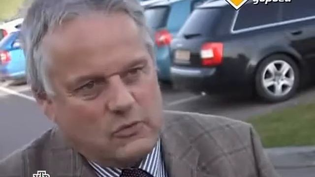 Священный союз