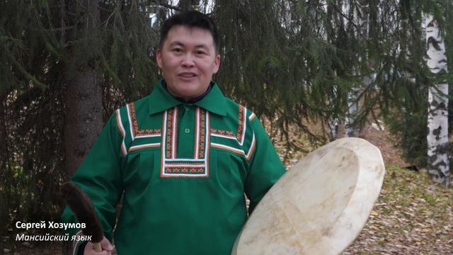 "Мы вместе, мы едины под одним небом!" - видео открытка ко Дню народного единства. смотреть онлайн