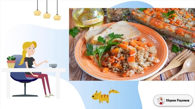 Гараж и Мастерская