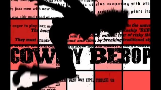COWBOY BEBOP OP HQ смотреть онлайн