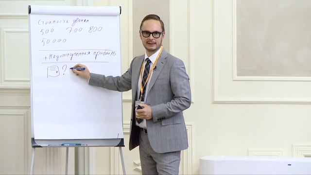 Обработка звонков по рекламе | Дмитрий Ткаченко | Фитнес Эксперт смотреть онлайн
