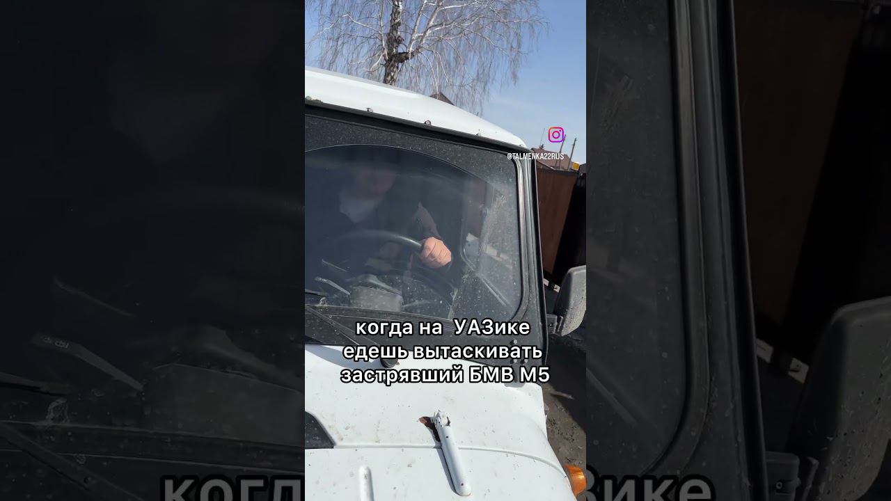 Я Король! #автосаукционовяпонии #автомобилиподзаказ #юмор смотреть онлайн