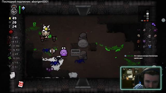 Страдаем на альт. лосте в Binding of Isaac смотреть онлайн