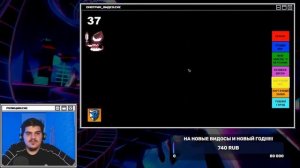 ▷ [Rus] Все грехи Deltarune (Chapter 1) [1080p60]  | РЕАКЦИЯ на John Brain