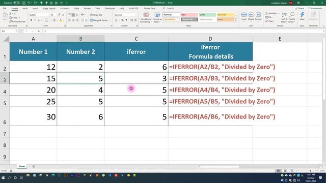 IFERROR Formula in Excel || How to handle error result смотреть онлайн