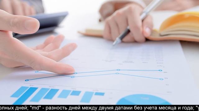 Приложению Microsoft Excel не удается открыть или сохранить документы - что делать? смотреть онлайн