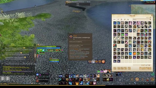 ☑️ArcheAge⭐Страдаем фигнёй. НАГАШАР... смотреть онлайн