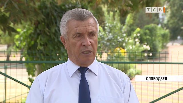 В Слободзейском районе построят 37 детских площадок смотреть онлайн