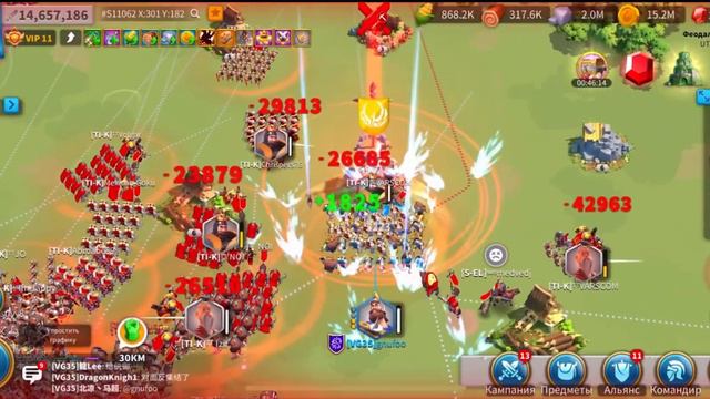 Что такое квк? Вся информация о Квк в Rise of Kingdoms. смотреть онлайн