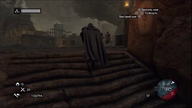 Прохождение Assassins Creed: Revelations (коммент от alexander.plav) Ч. 57 смотреть онлайн