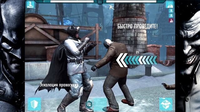 Hodgepodgedude играет Batman Летопись Аркхема #2 (мобильная игра, IOs)