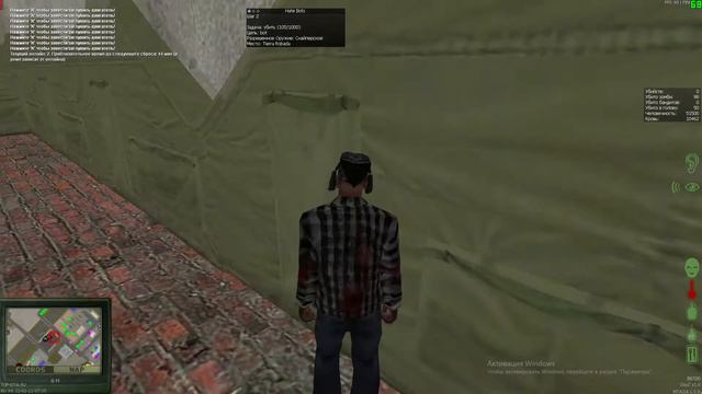 TOP-GTA DAY-Z|BASE LOOT|22.02.2022 смотреть онлайн