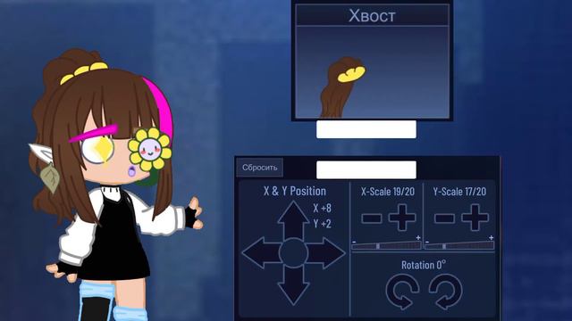 || Параметры моей ос || 2 способа 😩💕|| Спасибо за 1 подписчик 💕❤️ смотреть онлайн