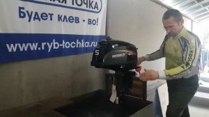 Заводим  хайди 5л.с.