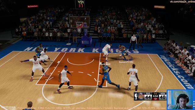 NBA 2K15 MY TEAM #61 ОНЛАЙН seed 5 Давид vs Голиаф или Слон против Моськи? MUSE SEE !!! смотреть онлайн