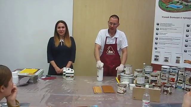 Семинар Borma Wachs ч.4