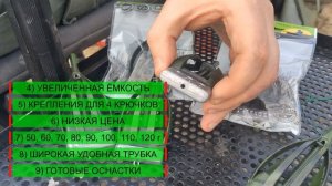 Новинка X-Feeder 2023 г - донная тверская плоская кормушка Tverskaya