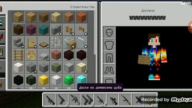 Я сделал костюм Железного человека в Minecraft без модов смотреть онлайн