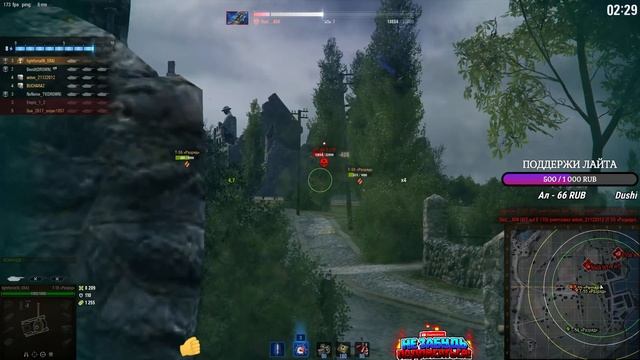 ⭐ДОБИВАЮ КОЛЛЕКЦИИ - СНАЧАЛА ВАФЛЯ СОЛО, ПОТОМ ВЗВОД ГОНЧИХ⭐СТРИМ ТАНКИ⭐